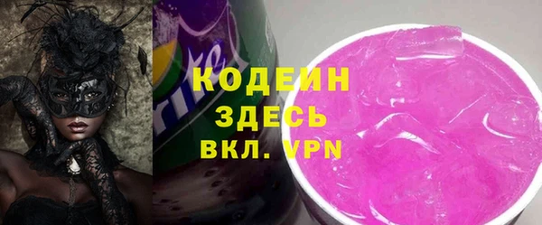 a pvp Михайловск