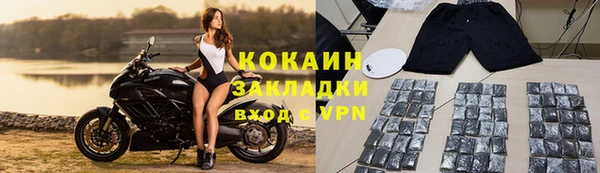 a pvp Михайловск