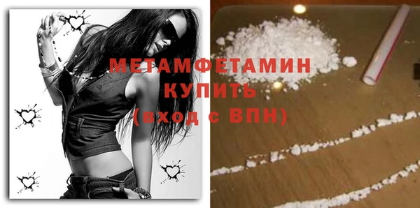 a pvp Михайловск