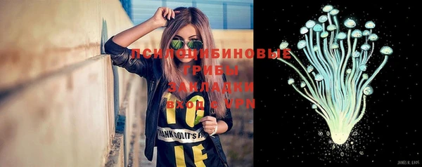 мефедрон VHQ Михайлов
