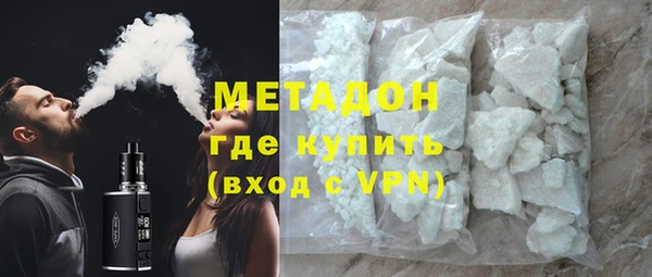 крисы Навашино