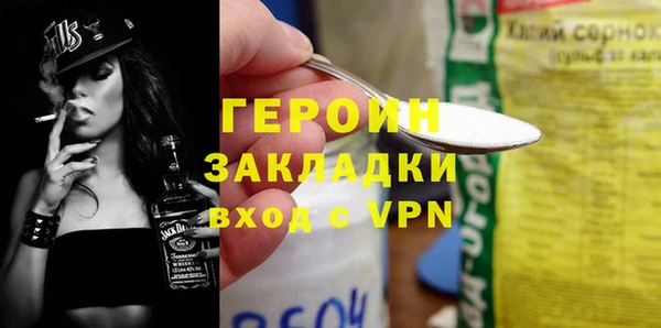 a pvp Михайловск