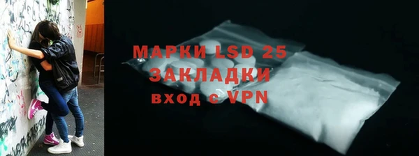 a pvp Михайловск