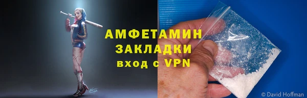дистиллят марихуана Михайловка