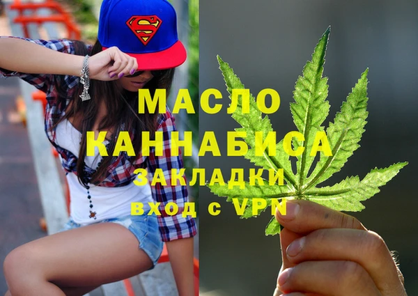 a pvp Михайловск