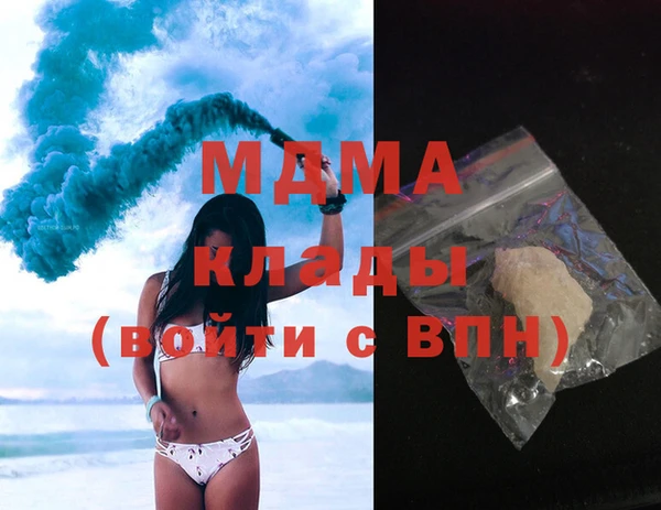 a pvp Михайловск