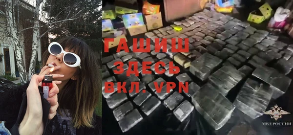 шишки Нея