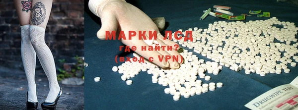 a pvp Михайловск