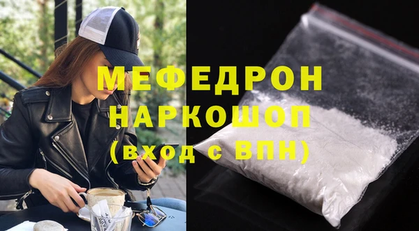 шишки Нея