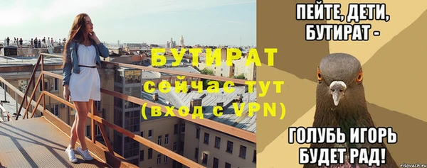 a pvp Михайловск