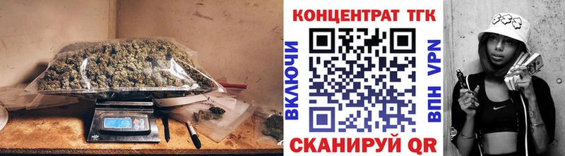 blacksprut онион  Чаплыгин  ТГК гашишное масло 